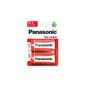 Bateria Panasonic R20 - komplet 2 sztuk na blistrze