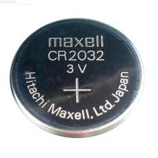 Bateria Maxell CR2032 - komplet 5 sztuk