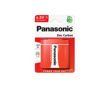 Bateria Panasonic 3R12R/1BP