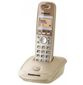 Telefon bezprzewodowy Panasonic  KX-TG2511PDJ beżowy