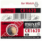 Bateria Maxell CR1620 - 1 sztuk